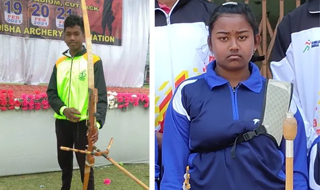 ୨୨ ତମ ରାଜ୍ୟ ତୀରନ୍ଦାଜ ଚାମ୍ପିଅନସିପ : ନିଥାନିଆଲଙ୍କୁ ସ୍ୱର୍ଣ୍ଣ ଓ ସୁହାସିନୀଙ୍କୁ ରୌପ୍ୟ ପଦକ