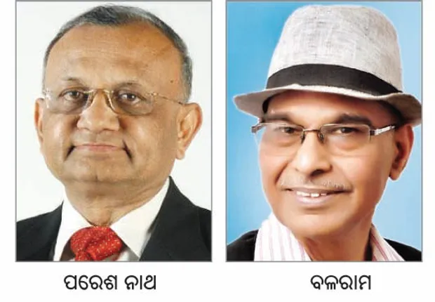 ‘କଥା’ର ବାର୍ଷିକୋତ୍ସବ ମାର୍ଚ୍ଚ ୧୩ରେ