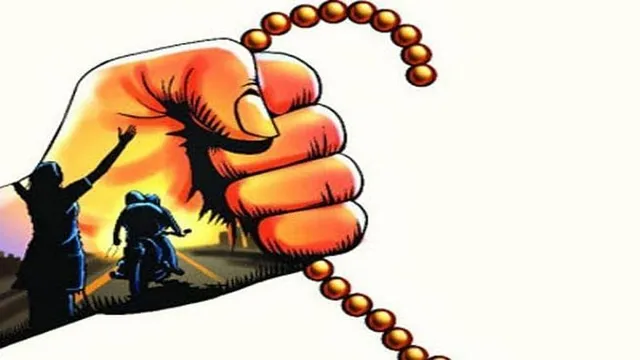 ମହିଳାଙ୍କ ସୁନାଚେନ୍‌ ଝାମ୍ପିନେଲେ