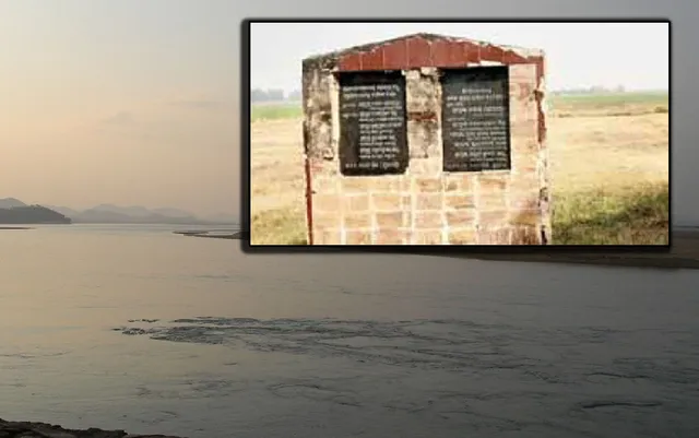 ମଣିଭଦ୍ରା-ପତୁରିଆ ନଦୀବନ୍ଧ ନିର୍ମ‌ାଣ ବନ୍ଦ