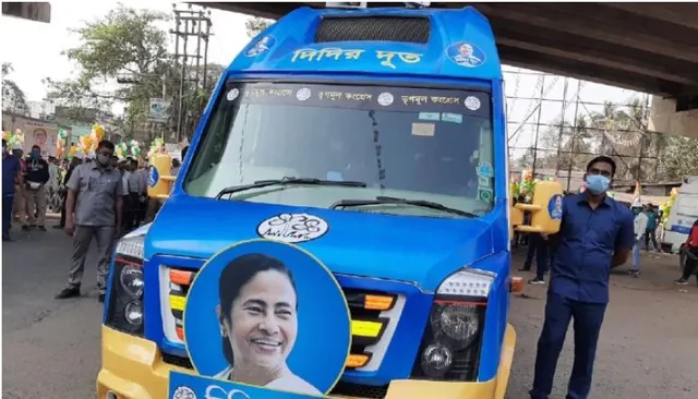 ବିଜେପିର ରଥଯାତ୍ରାକୁ ଟିଏମସିର 'ଦିଦିର ଦୂତ'