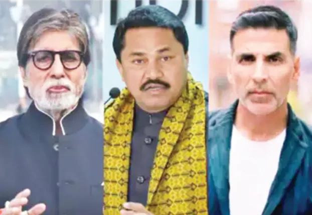 ଅମିତାଭ ଓ ଅକ୍ଷୟଙ୍କ ଚଳଚ୍ଚିତ୍ର ବନ୍ଦ କରିବାକୁ କଂଗ୍ରେସର ଧମକ