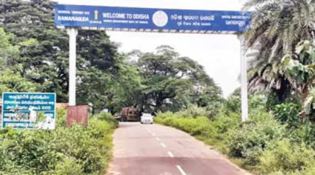 ସୀମାନ୍ତରେ ଆନ୍ଧ୍ର-ଓଡ଼ିଶା ବିବାଦ : ରାୟଗଡ଼ାର ୪୧ ଗାଁ ଉପରେ ୨୪ ଘଣ୍ଟିଆ ନଜର