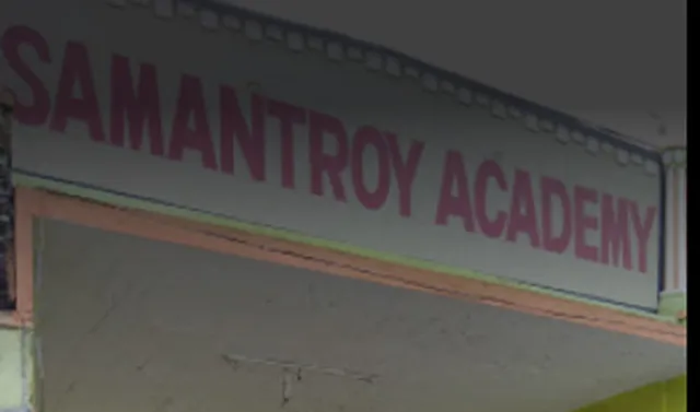 ସାମନ୍ତରାୟ ଏକାଡେମିର ସମ୍ବର୍ଦ୍ଧନା ଉତ୍ସବ, ବାୟୁସେନା ପାଇଁ ୮୬ ବିଦ୍ୟାର୍ଥୀ ଯୋଗ୍ୟ ବିବେଚିତ