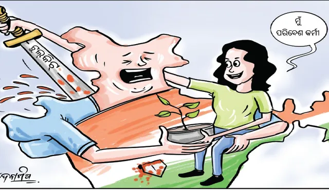 ଜୁମ୍‌କୁ ତଥ୍ୟ ମାଗିଲା ପୁଲିସ, ଗଭୀରରେ ‘ଟୁଲ୍‌କିଟ୍‌’ ଚେର