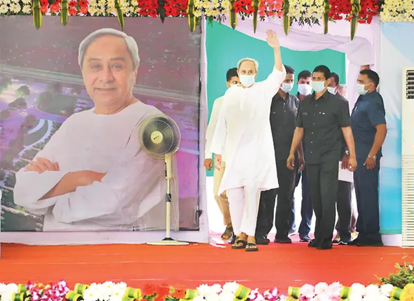 ମୁଖ୍ୟମନ୍ତ୍ରୀଙ୍କ ଗସ୍ତର ଏପାଖସେପାଖ