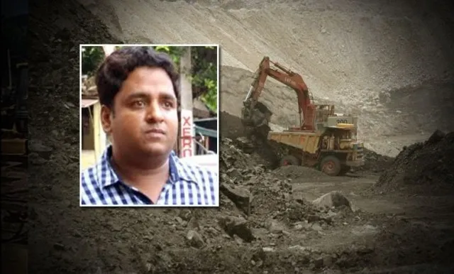 ଉଲିବୁରୁ ଖଣି ମହାଦୁର୍ନୀତି: ସାକ୍ଷୀ ଅନୁପସ୍ଥିତ ରହିବାରୁ ଶୁଣାଣି ସ୍ଥଗିତ