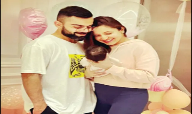 ଝିଅର ନାଁ ‘ବାମିକା’ ରଖିଲେ ବିରାଟ-ଅନୁଷ୍କା