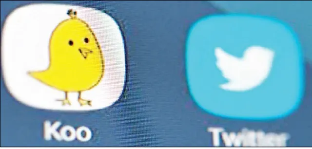 ଟ୍ବିଟର୍‌ର ସ୍ବଦେଶୀ ପ୍ରତିଦ୍ବନ୍ଦ୍ବୀ ‘କୁ’ କେମିତି ଡାଉନଲୋଡ୍‌ କରିବେ?