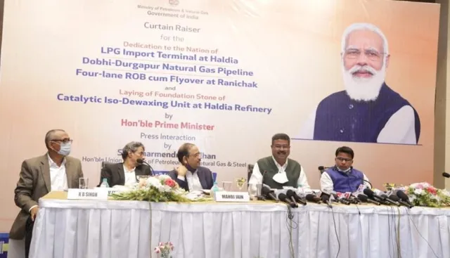 ତିନିଦିନିଆ ପଶ୍ଚିମବଙ୍ଗ ଗସ୍ତରେ କେନ୍ଦ୍ରମନ୍ତ୍ରୀ ଧର୍ମେନ୍ଦ୍ର ପ୍ରଧାନ