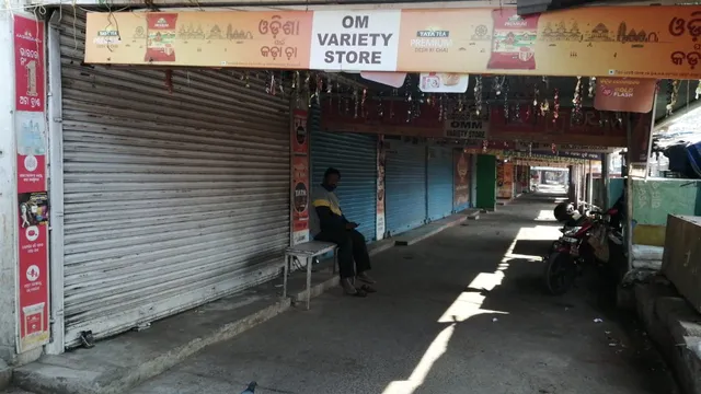 ଭୁବନେଶ୍ୱରରେ ଭାରତବନ୍ଦ: ଖୋଲିନାହିଁ ଦୋକାନବଜାର