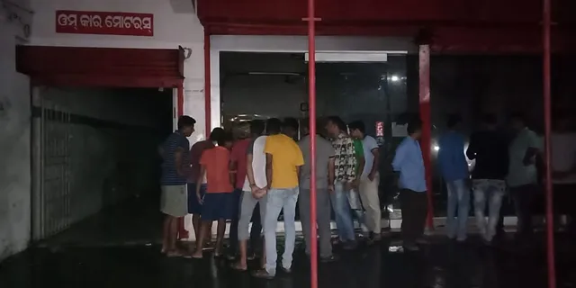 ଭଞ୍ଜନଗର: ବାଇକ୍‌ ସୋ’ରୁମ୍‌ରେ ଅଗ୍ନିକାଣ୍ଡ