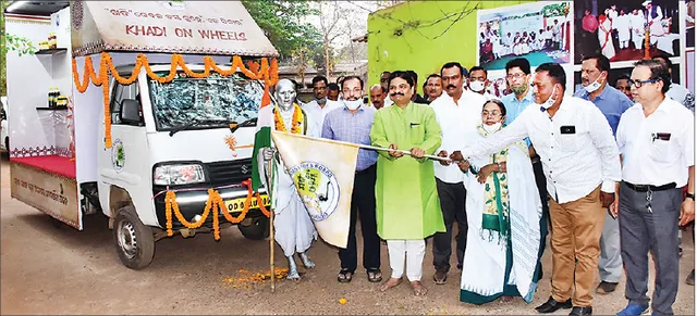 ଗାନ୍ଧୀ ସ୍ମାରକୀ ଲୋଗୋ ଉନ୍ମୋଚିତ