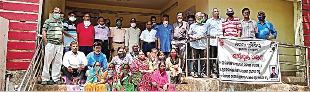 ଲିଙ୍ଗରାଜ ଷ୍ଟେସନ ନିକଟରେ ଧାରଣା