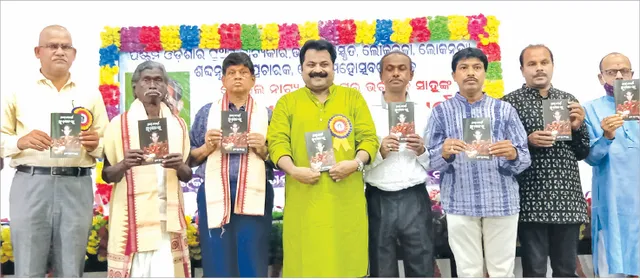 ନାଟକ ହିଁ ମଣିଷକୁ ପ୍ରସଂଗ ସହ ଯୋଡ଼େ: ସୌମ୍ୟ