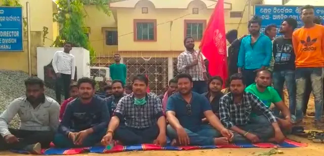 ଶିମିଳିପାଳ ନିଆଁ ଲିଭାଇବା କାର୍ଯ୍ୟରେ ନିୟୋଜିତ ବନ କର୍ମଚାରୀଙ୍କ ଆକସ୍ମିକ ମୃତ୍ୟୁ