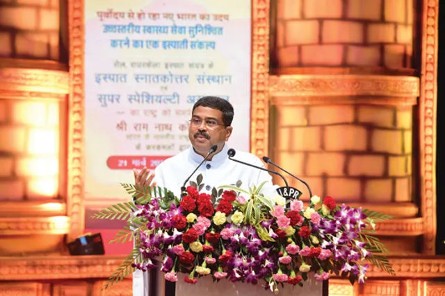 ମେଡିକାଲ କଲେଜ ପ୍ରଧାନମନ୍ତ୍ରୀଙ୍କ ଉପହାର: ଧର୍ମେନ୍ଦ୍ର