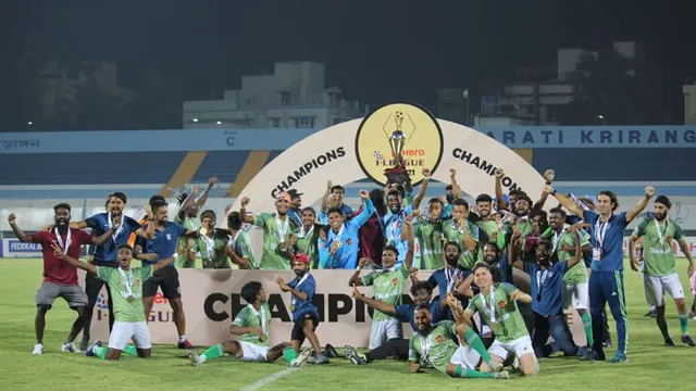 ଗୋକୁଳମ କେରଳକୁ ପ୍ରଥମ ଆଇ-ଲିଗ୍ ଟ୍ରଫି