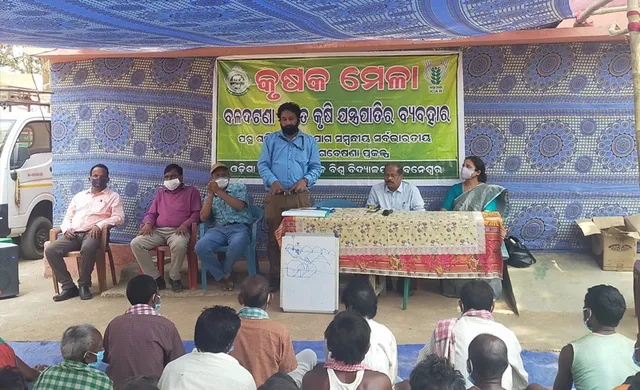 ଉନ୍ନତ ବଳଦଟଣା କୃଷି ଯନ୍ତ୍ରପାତି ସମ୍ବନ୍ଧୀୟ କୃଷକ ମେଳା