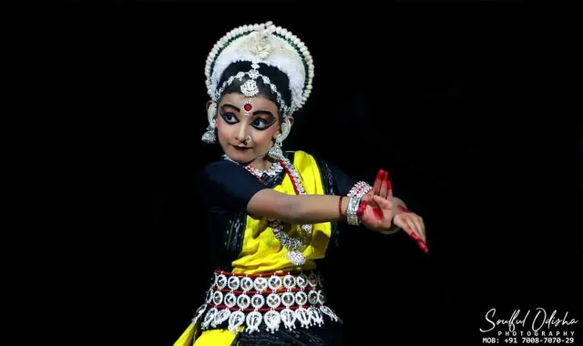 ନିର୍ଜରା ଓଡିଶୀ ନୃତ୍ୟରେ ‘ପ୍ରଜ୍ଞା ପ୍ରତିଭା’ ସମ୍ମାନରେ ସମ୍ମାନିତ