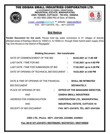 ଜିଲ୍ଲା ଖଣିଜ ଅନୁଦାନ ପାଣ୍ଠି ହଡ଼ପ ମସୁଧା; ପାଣି ପରି ବୋହି ଯିବ ୮ କୋଟି 