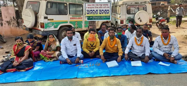 ଟାଙ୍ଗିଆପଡ଼ା ପଞ୍ଚାୟତରେ ସ୍ୱାସ୍ଥ୍ୟ ଉପକେନ୍ଦ୍ର ନିର୍ମାଣ ପାଇଁ ଧାରଣା 