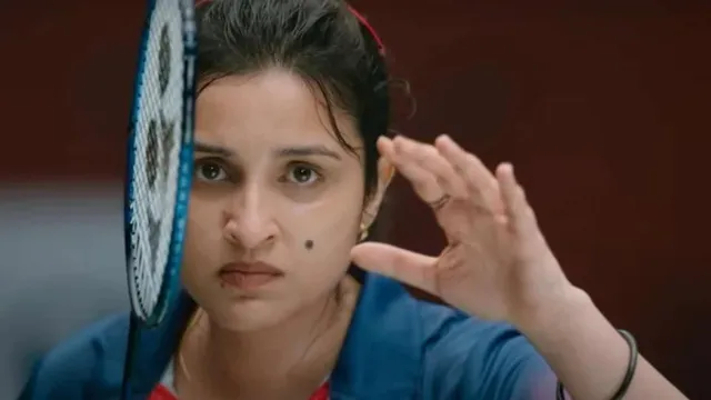 ରିଲିଜ୍‌ ହେଲା ଚଳଚ୍ଚିତ୍ର ‘ସାଇନା’, ପ୍ରଶଂସା ଗୋଟାଇ ଚାଲିଲେ ଅଭିନେତ୍ରୀ ପରିଣୀତି ଚୋପ୍ରା