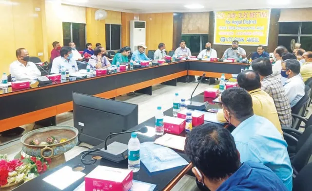 ଜିଲ୍ଲାସ୍ତରୀୟ ବ୍ୟାଙ୍କ ସମୀକ୍ଷା ଓ ପରାମର୍ଶଦାତା କମିଟି ବୈଠକ : ଏ ବର୍ଷ ୨୯୦୦ କୋଟିର ଋଣ ଯୋଜନା