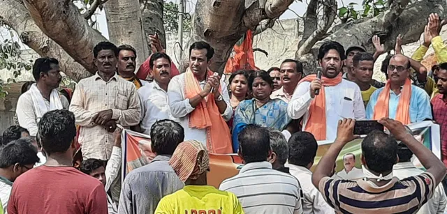 ଯାଜପୁର: ବିଜେପି ପକ୍ଷରୁ ବାଲିଚନ୍ଦ୍ରପୁର ଥାନା ଘେରାଉ