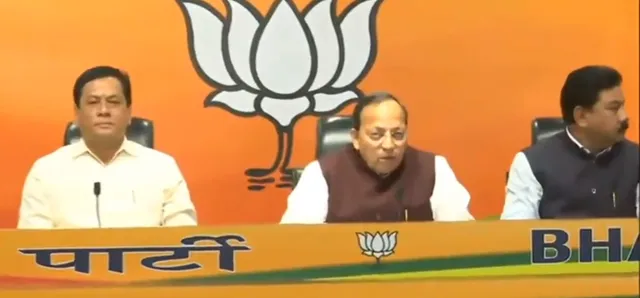 ଆସାମ : ୭୦ଟି ଆସନ ପାଇଁ ପ୍ରାର୍ଥୀ ଘୋଷଣା କଲା ବିଜେପି