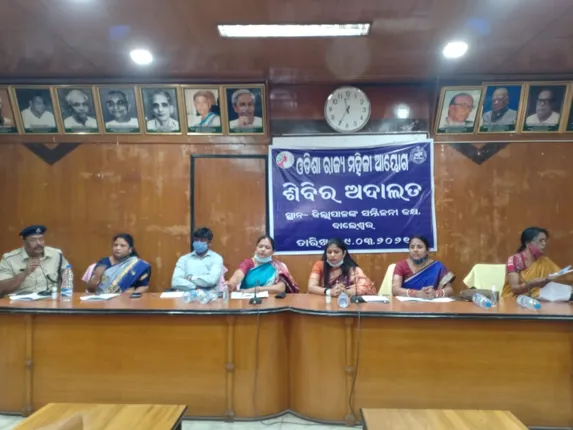 ବାଲେଶ୍ୱର: ଓଡିଶା ରାଜ୍ୟ ମହିଳା କମିସନ ଅଧ୍ୟକ୍ଷାଙ୍କର ଶିବିର ଅଦାଲତ