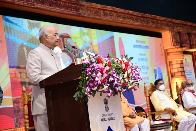 ରାଉରକେଲାରେ ଆଇଜିଏଚ୍‌ର ସୁପର ସ୍ପେଶିଆଲିଟି ହସ୍ପିଟାଲର ଉଦଘାଟନ ଅବସରରେ ରାଷ୍ଟ୍ରପତି ରାମନାଥ କୋବିନ୍ଦ।