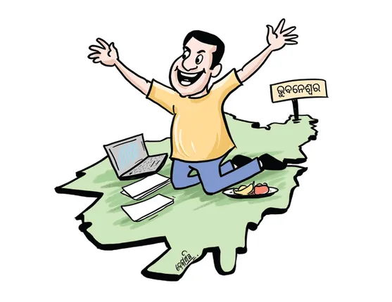 ଇଜ୍‌ ଅଫ୍‌ ଲିଭିଂ ଇଣ୍ଡେକ୍ସ-୨୦୨୦ : ଭୁବନେଶ୍ବରକୁ ଜିତାଇଦେଲା ଜନମତ