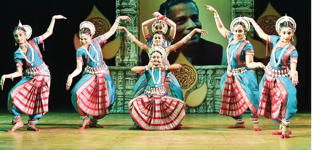 ‘ତ୍ରିଧାରା’ର ୩୪ତମ ଶ୍ରଦ୍ଧାଞ୍ଜଳି ସମାରୋହ: ନୃତ୍ୟଛନ୍ଦରେ ମନେ ପଡ଼ିଲେ ଗୁରୁ ଦେବପ୍ରସାଦ