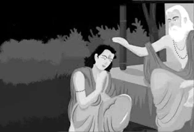 ଗୁରୁଙ୍କୁ ନ ମଣିବ ନର