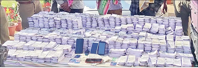 ୮ କୋଟିର ଜାଲ୍‌ ନୋଟ୍‌, ଇଞ୍ଜିନିୟର ସମେତ ୩ ଜଣ ଗିରଫ