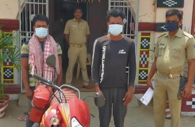 ଗଞ୍ଜେଇ ଚୋରା ଚାଲାଣ, ୨ ଗିରଫ