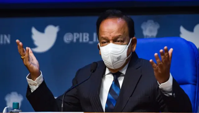 ପ୍ରତ୍ୟେକ ଟିକା ସାର୍ବଜନୀନ ଟିକାକରଣ ଆବଶ୍ୟକ କରେନାହିଁ: ହର୍ଷ ବର୍ଦ୍ଧନ