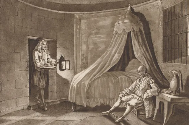 ଲୌହ ମୁଖାଧାରୀ ରାଜପୁରୁଷ