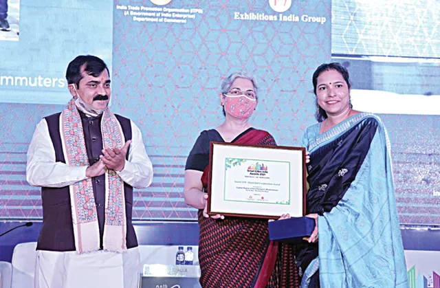 ‌ଦେଶର ଶ୍ରେଷ୍ଠ ସ୍ମାର୍ଟ ବିଶେଷ ପ୍ରୟୋଜନ ମାଧ୍ୟମ ସଂସ୍ଥା ‘କ୍ରୁଟ୍’କୁ ସ୍ମାର୍ଟ ସିଟିଜ୍‌ ଇଣ୍ଡିଆ ଆୱାର୍ଡ