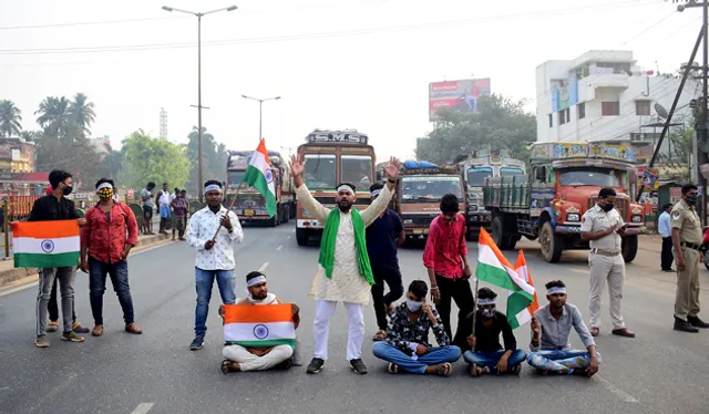 ଉପକଣ୍ଠରେ ‘ବନ୍ଦ’ ପ୍ରଭାବଶୂନ୍ୟ