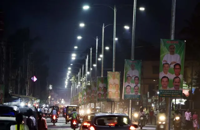 କଳ୍ପନାରୁ ବଡ଼ଗଡ ଚାରିଥାକିଆ ରାସ୍ତା ଉଦ୍‌ଘାଟିତ