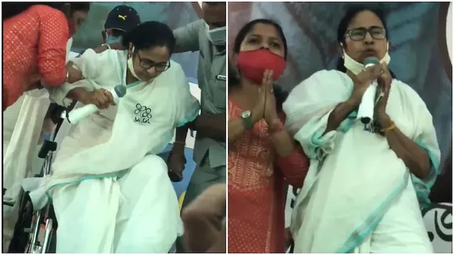 ବଙ୍ଗ ନିର୍ବାଚନ: ନନ୍ଦୀଗ୍ରାମ ପ୍ରଚାର ଶେଷ ଦିନ ଜାତୀୟ ସଙ୍ଗୀତ ଗାନ ପାଇଁ ଗୋଡ଼ ଭାଙ୍ଗିଥିବା ସତ୍ତ୍ୱେ ଠିଆ ହେଲେ ମମତା ବାନାର୍ଜୀ