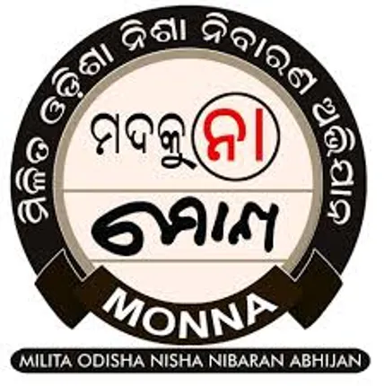 ମଦର ହୋମ୍‌-ଡେଲିଭରିକୁ ମୋନାର ବିରୋଧ
