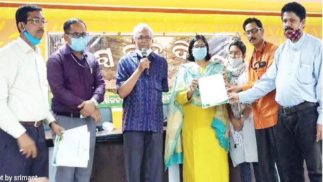 ଭାପୁର ‘ସମ୍ବାଦ ସାହିତ୍ୟ ଘର’କୁ ପ୍ରକୃତି ମିତ୍ର ପୁରସ୍କାର