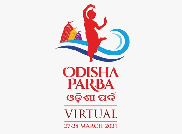 ଭର୍ଚୁଆଲ ପ୍ଲାଟ୍‌ଫର୍ମରେ ‘ଅନ୍ତର୍ଜାତୀୟ ଓଡ଼ିଶା ପର୍ବ-୨୦୨୧’ ଆରମ୍ଭ