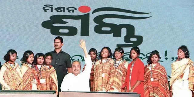 ଆଜିଠାରୁ ପୃଥକ ମିଶନ୍ ଶକ୍ତି ବିଭାଗର କାର୍ଯ୍ୟ ଆରମ୍ଭ