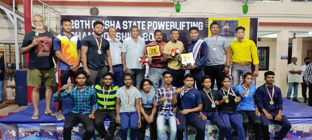 ରାଜ୍ୟ ଶକ୍ତି ଉତ୍ତୋଳନ ପ୍ରତିଯୋଗିତାରେ ମୟୁରଭଞ୍ଜ ପ୍ରତିଯୋଗୀଙ୍କ ସଫଳତା