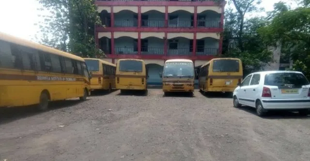 ବିକ୍ରି ହେବ ରାଉରକେଲା ଇନ୍‌ଷ୍ଟିଚ୍ୟୁଟ୍‌ ଅଫ୍‌ ଟେକ୍ନୋଲୋଜି