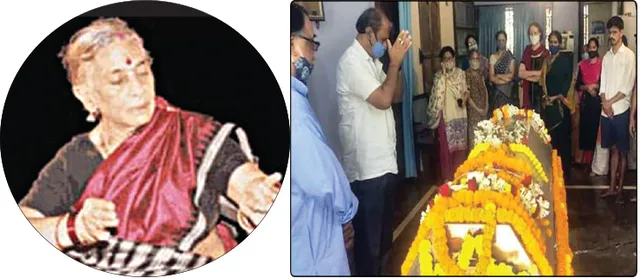 ଓଡ଼ିଶୀ ନୃତ୍ୟ ଓ ସଂଗୀତ ଜଗତରେ ଶୋକର ଛାୟା, ସ୍ମୃତିରେ ଲକ୍ଷ୍ମୀପ୍ରିୟା